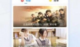 小萍情感爆料视频下载大全,揭秘情感世界的真实面貌