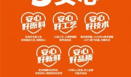 爆料九阳豆浆怎么做的视频,一招学会家常美味豆浆