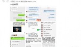 佛山爆料欠薪事件最新,工友维权，企业回应滞后，政府介入调查